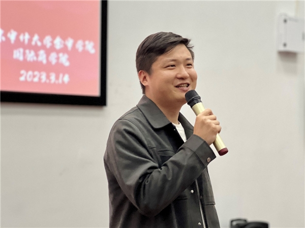 云顶集团yd123992022-2023学年优秀学生表彰大会 ——“青春荣光闪耀 榜样力量无穷”